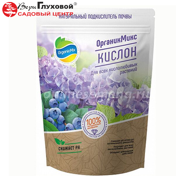Удобрение Органик Микс Кислон 1,3кг
