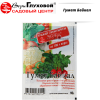 Гумат Байкал 10г